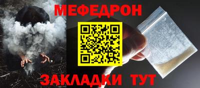 героин Можга