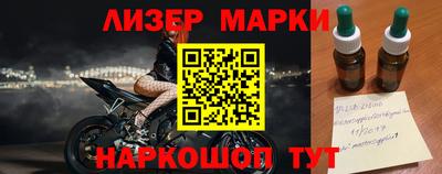 ALPHA-PVP Можайск