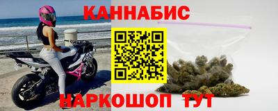 2c-b Моздок