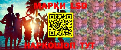 ALPHA-PVP Можайск