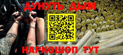 героин Можга