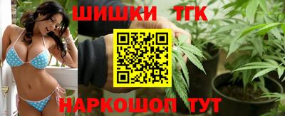 героин Можга