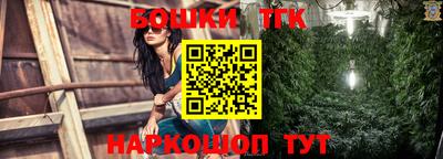 ALPHA-PVP Можайск