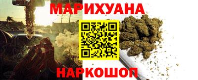 ALPHA-PVP Можайск