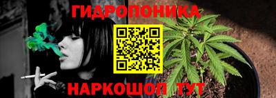 ALPHA-PVP Можайск