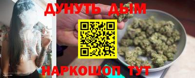 ALPHA-PVP Можайск