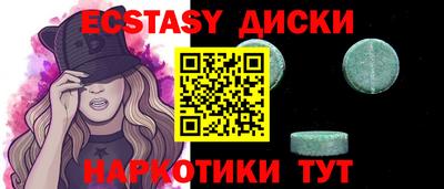 героин Можга