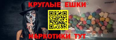 2c-b Моздок