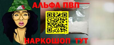 героин Можга