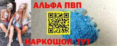 героин Можга