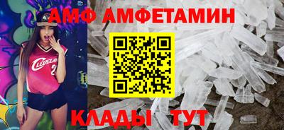 героин Можга