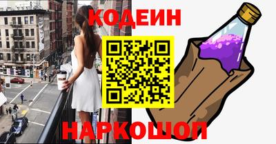 героин Можга