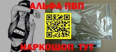 героин Можга