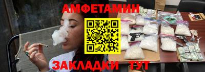героин Можга