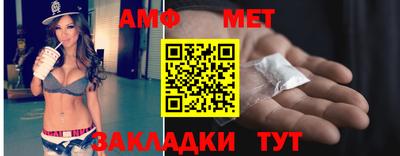 героин Можга