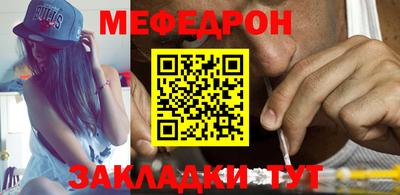 героин Можга